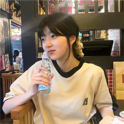 女皇